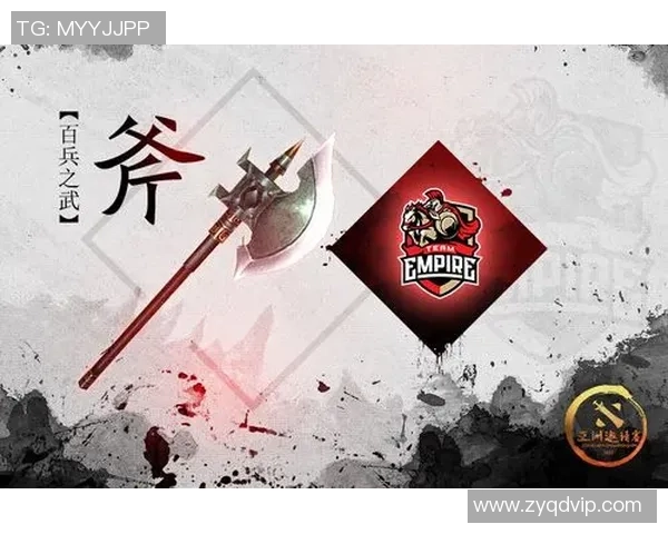 DOTA2力量排行榜揭晓V5战队强势登顶第3名引发热议